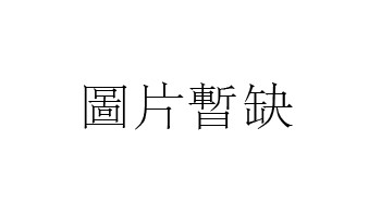 为什么说曦字取名大凶 曦字的含义